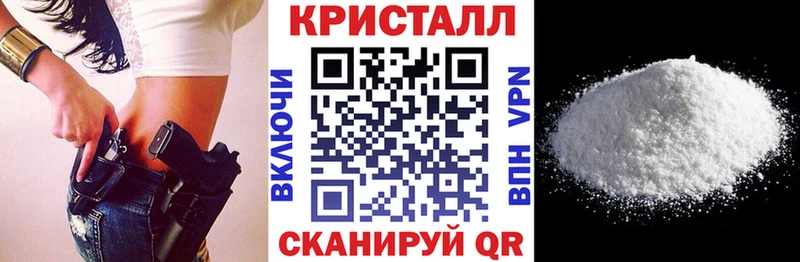 Amphetamine 98%  Купить  Тавда 