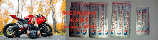 гидра Ельня