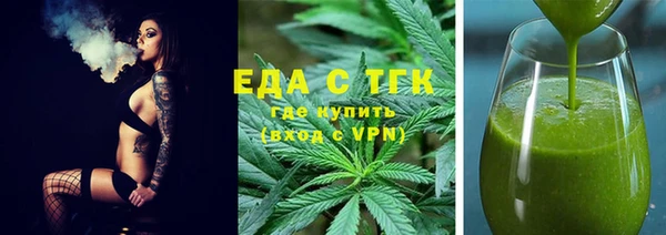 гашик Елизово