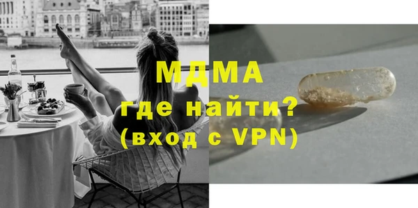 гашик Елизово