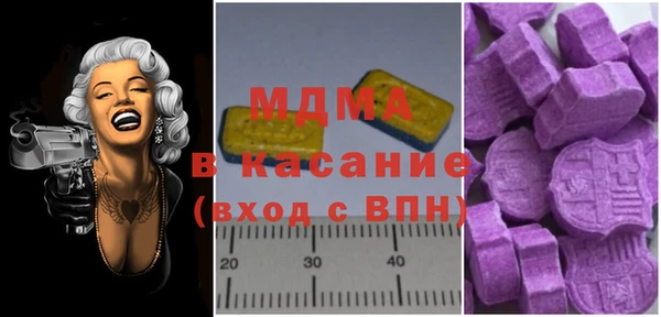 гашик Елизово