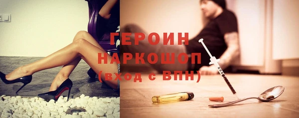 гашик Елизово