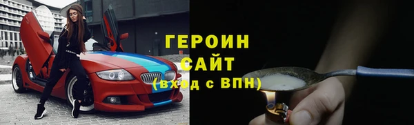 гашик Елизово