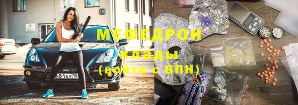 гашик Елизово