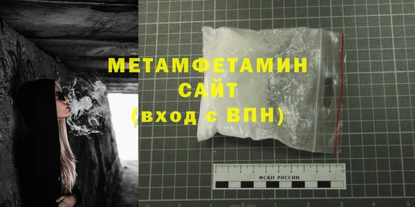 гашик Елизово