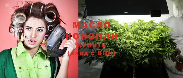 мефедрон VHQ Елабуга