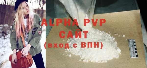 гашик Елизово