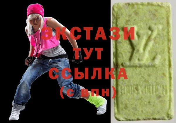 гашик Елизово